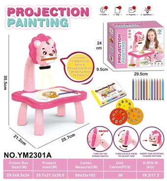 Intelligent Projection Painting Machine (Pink Lion Head)   ITEM NO.： W061183
