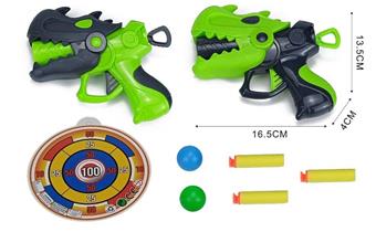 Table Tennis Soft Bullet Dual Function Dinosaur Gun   ITEM NO.： W057972