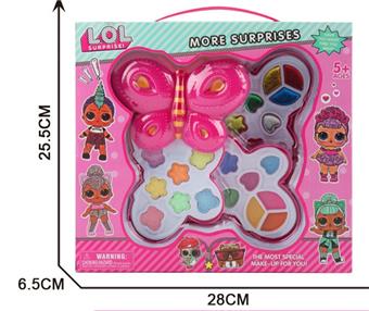 Surprise Baby Butterfly Three Layer Cosmetics Box Set   ITEM NO.： W058286