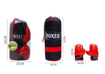 Boys Boxing Set   ITEM NO.： W062795