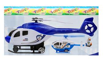 Return helicopter   ITEM NO.： W046879