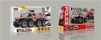 Inertial Conqueror Armored Vehicle - Dinosaur Vehicle (with lights and sound)   ITEM NO.： W047408