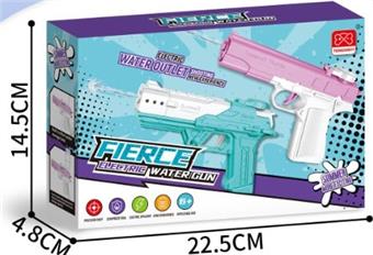 1911 fully automatic electric water gun (rechargeable version)   ITEM NO.： W067175