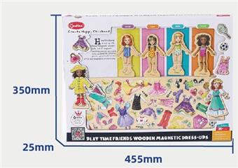 Playing time wooden magnetic changing clothes   ITEM NO.： W043403