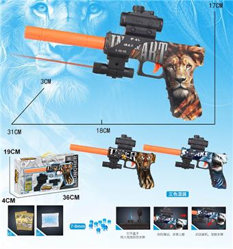 Animal World Graffiti Inflatable Water Bullet Gun (7-8mm) with Infrared, Three Mixed Models   ITEM NO.： W063804