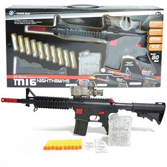 Water bullet gun   ITEM NO.： W064631