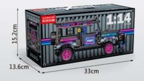 1: 14 Power Car Land Rover Defender (Cyberpunk) Container Edition 768PCS (Low Price Impulse) Micro Particle Building Blocks   ITEM NO.： W044861