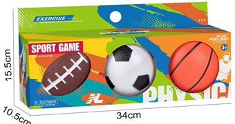 Rugby+Football+Basketball   ITEM NO.： W043173