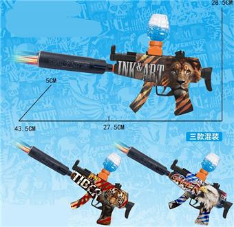 MP5 Animal World Graffiti Electric Water Bomb Gun (7-8MM) with spray and colorful muffler, lithium battery, charging line, one pack of dry water bomb, water bomb bottle, 3 mixed models   ITEM NO.： W063932