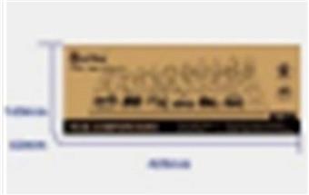 Vocal animal three in one logarithmic board color box   ITEM NO.： W043683
