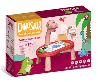 Dinosaur Projection Board   ITEM NO.： W057072