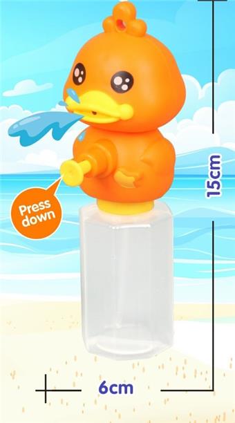 Duck shaped water gun hoist, 10 pieces per set   ITEM NO.： W067534