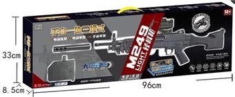 M249 light machine gunner self integrated three mode water bullet gun (electric continuous firing+electric single firing+manual single firing)   ITEM NO.： W065713