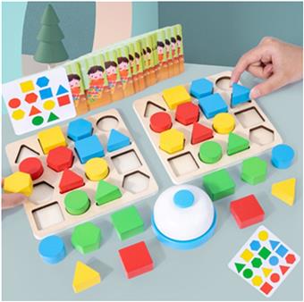 Geometry Battle   ITEM NO.： W044125