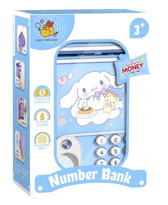 Yugui Dog Money Storage Jar   ITEM NO.： W051850