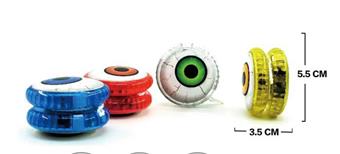Eye Ball (GCC)   ITEM NO.： W047973