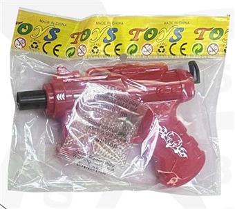 Water bullet gun   ITEM NO.： W063555