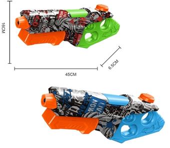 Graffiti Pulling Water Gun 800ml, mixed with 2 colors   ITEM NO.： W065676