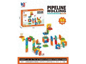 Ball track building blocks (53PCS)   ITEM NO.： W046428
