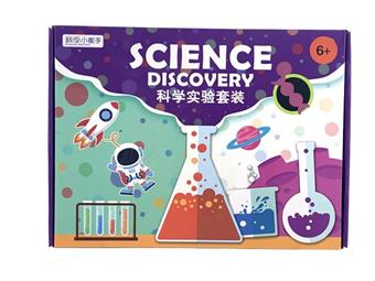 138 scientific experiments   ITEM NO.： W061897