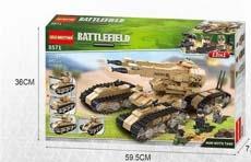 Mammoth Tank in Peaceful Battlefield 13 IN1 847pcs   ITEM NO.： W046199