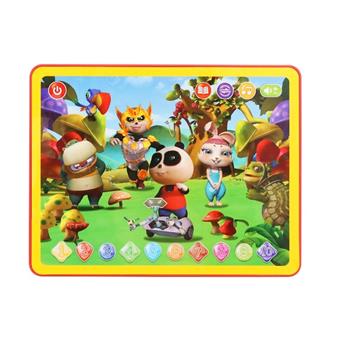 Chinese Bear's Amusement Park Tablet Learning Machine   ITEM NO.： W061546