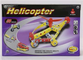 58pcs metal assembled toys   ITEM NO.： W042431