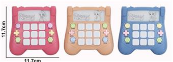 Display screen princess game console   ITEM NO.： W055929
