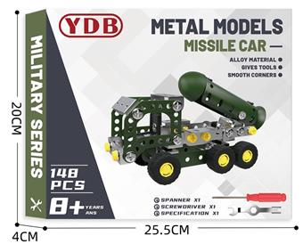 DIY puzzle metal assembly military series   ITEM NO.： W042387