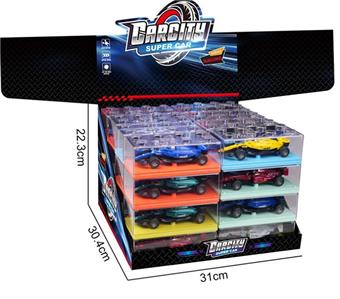 1: 36 Colorful Warrior Alloy Car McLaren Racing Illusion Red/Yellow Hybrid   ITEM NO.： W047215