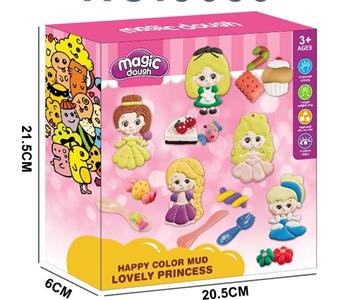 Colored Mud Princess Candy   ITEM NO.： W052672