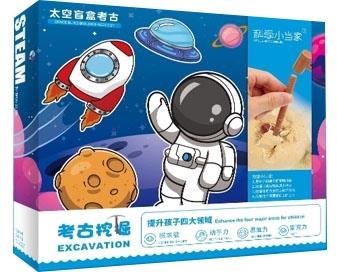 Space Archaeology   ITEM NO.： W062039