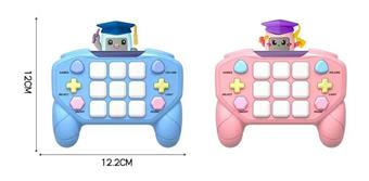 Single Doll Little Doctor Game Console   ITEM NO.： W055897