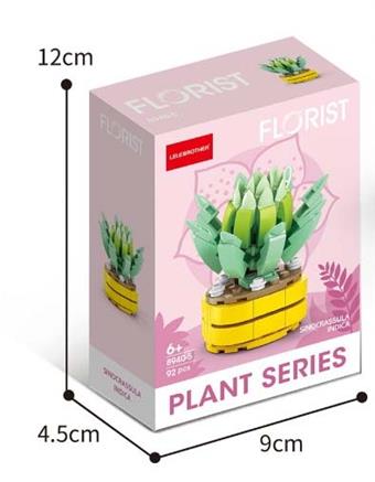 Shilian 92PCS (low-priced impulse version)   ITEM NO.： W044960