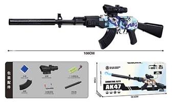 Large electric hand integrated AK47 graffiti water supply bullet gun   ITEM NO.： W065979