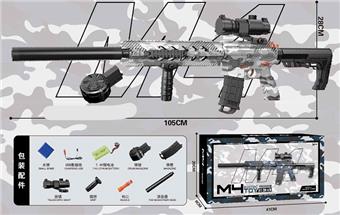 Big M4 Camouflage Grey Bullet Drum+Cartridge Type Hand in One Water Bullet Gun   ITEM NO.： W066042