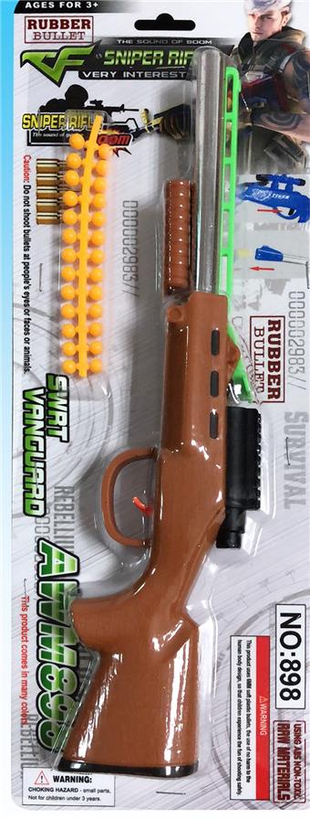 Double tube soft bullet small wax gun (with a pack of water bullets)   ITEM NO.： W063688