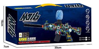 Battery 7.4V water bullet 7-8mm graffiti electric high-speed continuous firing water bullet gun   ITEM NO.： W065476