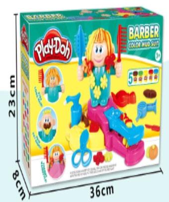 Barber colored clay   ITEM NO.： W052892