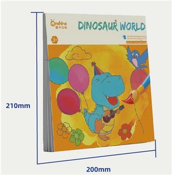 Watercolor Painting - Dinosaur Style   ITEM NO.： W043735