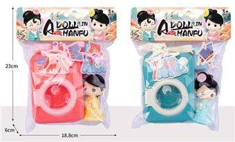 Puzzle Children DIY Washing Machine Laundry Room Small Appliance Set Children's Play Toys   ITEM NO.： W043282