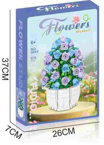 Building block wind grass 570PCS flower series   ITEM NO.： W060017