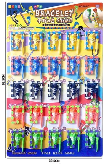 Versatile bracelet snake bracelet suction board set (25 pieces/board)   ITEM NO.： W041588
