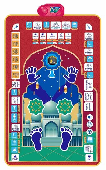 Children's learning worship blanket   ITEM NO.： W061625
