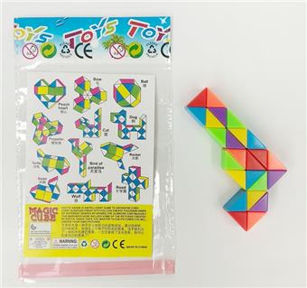 23 Rainbow Little Magic Ruler Gun   ITEM NO.： W060884
