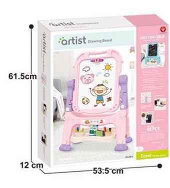 Short leg magnetic double-sided drawing board   ITEM NO.： W057034