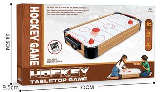 Wooden ice hockey platform   ITEM NO.： W061091