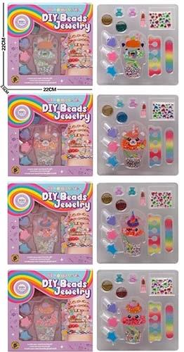 Ice Cream Cup Letter Beaded Makeup Set (Four Mixed Styles)   ITEM NO.： W058952
