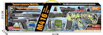 M416 Water Bullet 7.4V Handheld Pistol (camouflage 2-color mixed, 10000 rounds) Russian   ITEM NO.： W064565