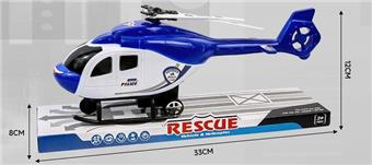 Return helicopter   ITEM NO.： W046857